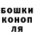 ТГК вейп Nailka Khalfetdinov
