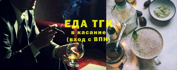 круглые Верхнеуральск