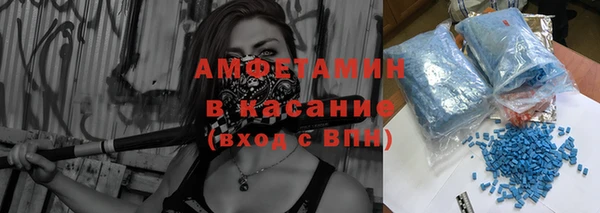 круглые Верхнеуральск