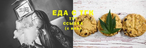 круглые Верхнеуральск