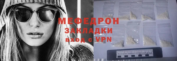 apvp Верея