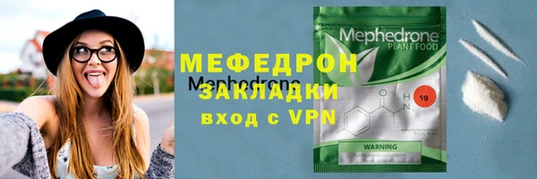 первитин Верхний Тагил