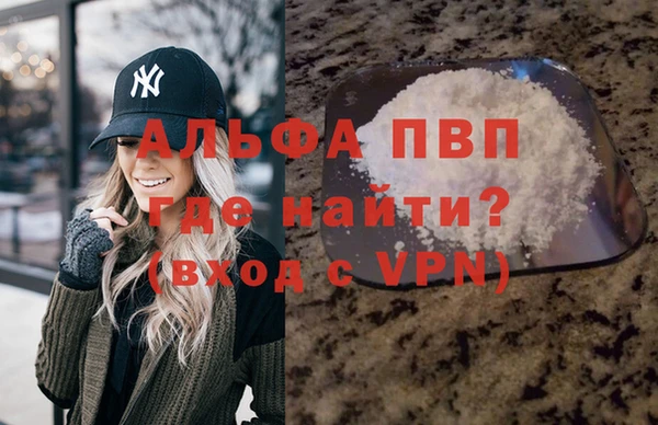 круглые Верхнеуральск