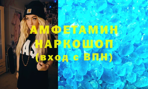 apvp Верея