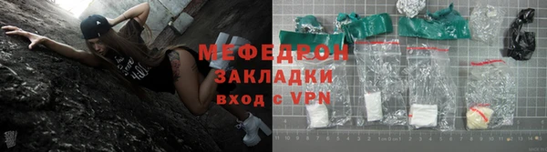apvp Верея