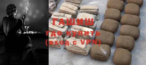 apvp Верея