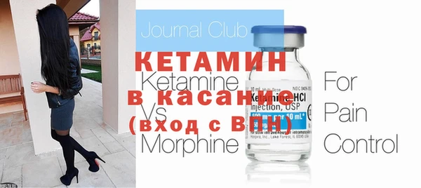 apvp Верея