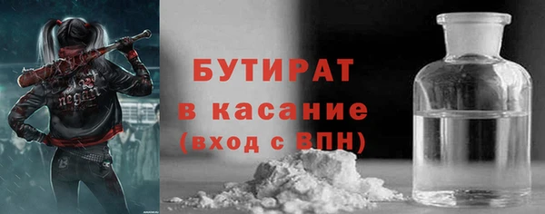 первитин Верхний Тагил
