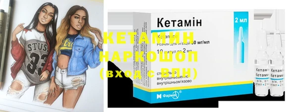 круглые Верхнеуральск