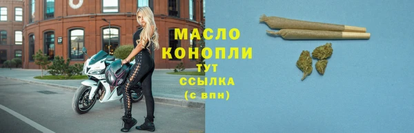 круглые Верхнеуральск