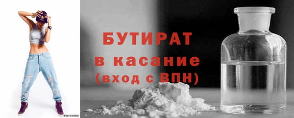 первитин Верхний Тагил