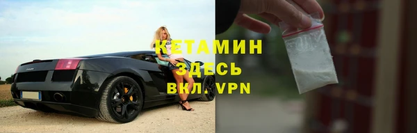 круглые Верхнеуральск