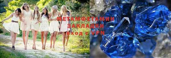 apvp Верея