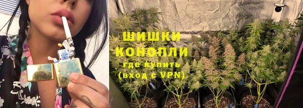 первитин Верхний Тагил