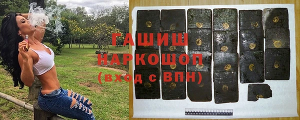 первитин Верхний Тагил
