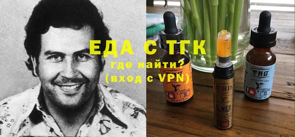 apvp Верея