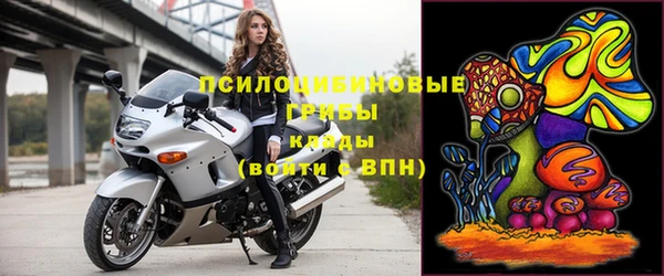 круглые Верхнеуральск