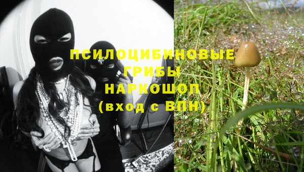 круглые Верхнеуральск