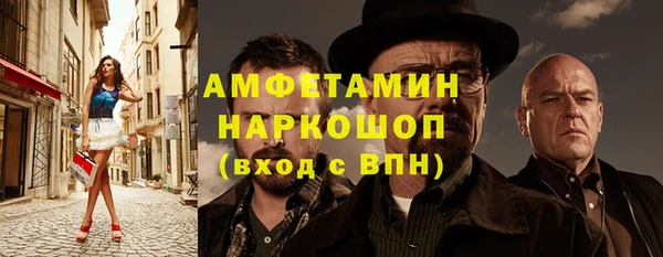 круглые Верхнеуральск