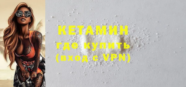 круглые Верхнеуральск