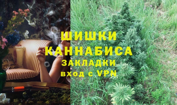 круглые Верхнеуральск
