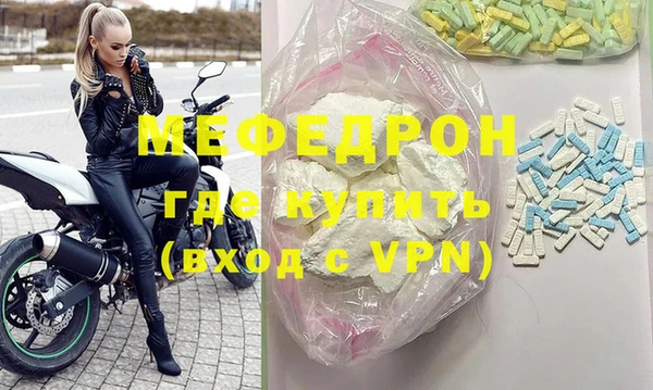 apvp Верея