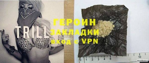 apvp Верея